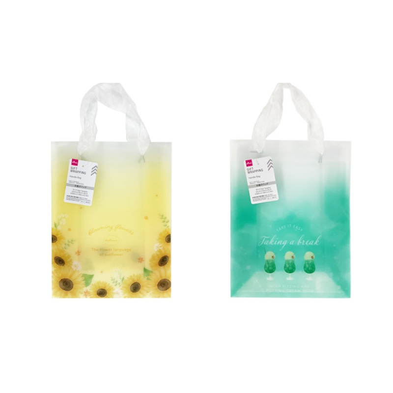 Handle Bag Sunflower/Cream Soda