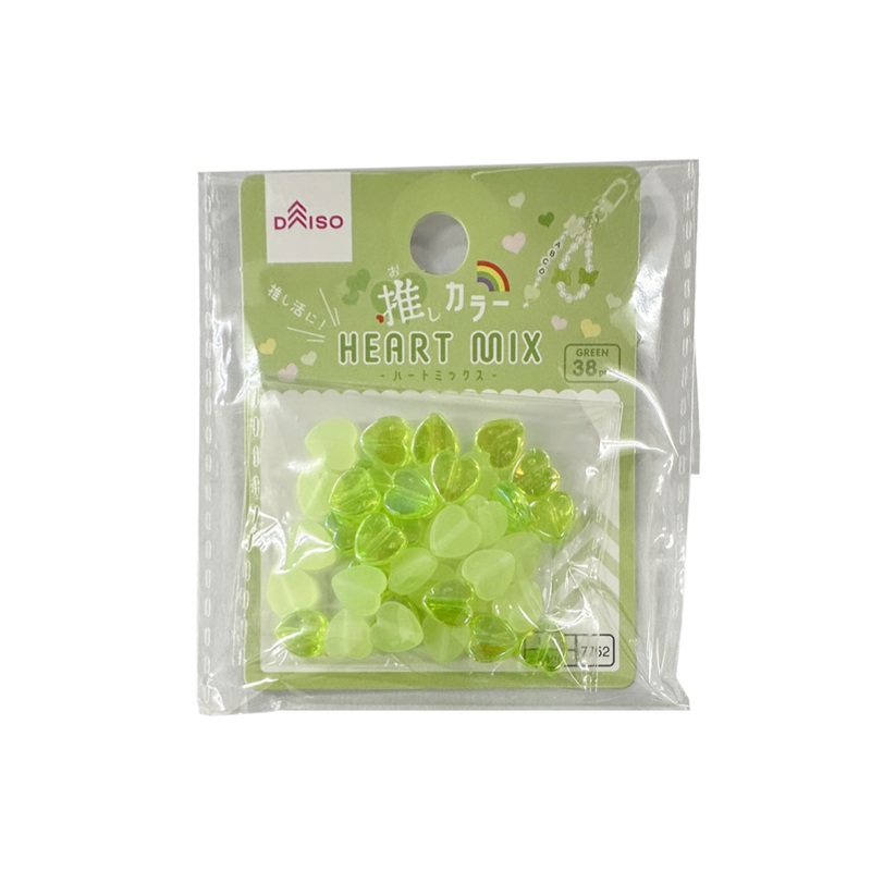 Heart Beads Mix Favorite Color Green
