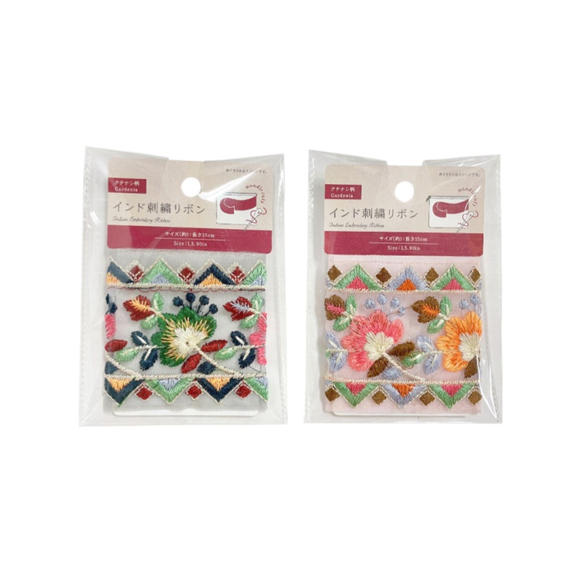 Indian Embroidery Ribbon Gardenia