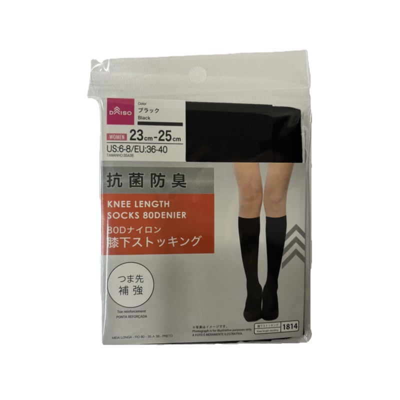 Knee Length Stocking 80 Denier EU 36-40 Black