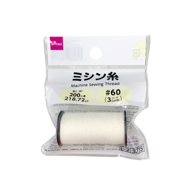 Machine Sewing Thread Cream Color 200m