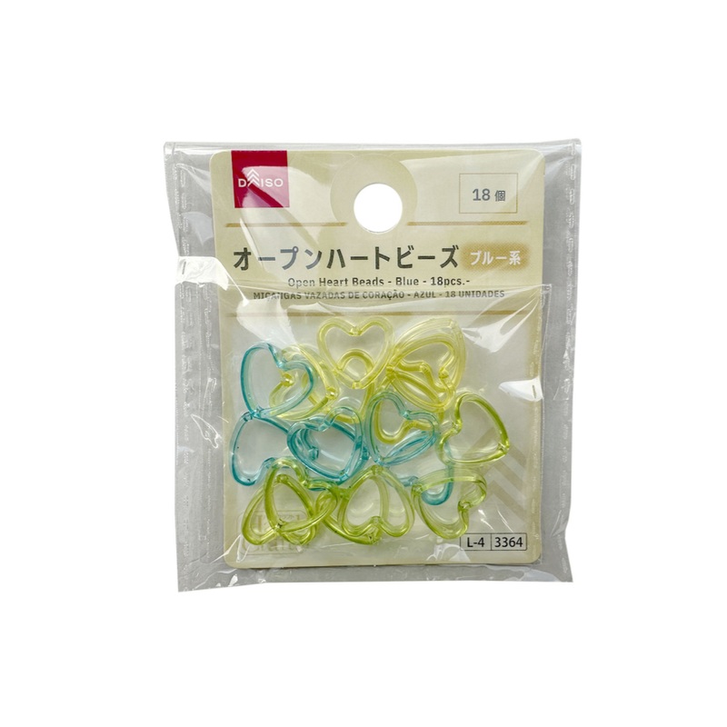 Open Heart Beads Blue