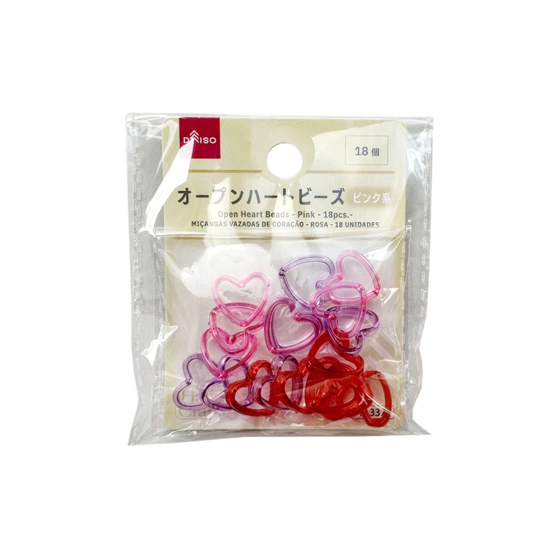 Open Heart Beads Pink