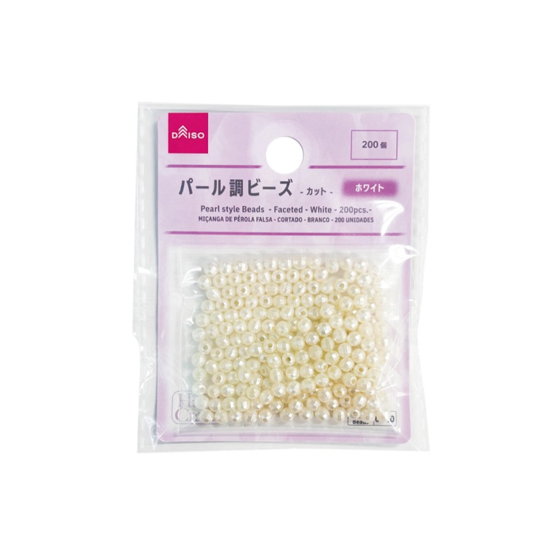 Pearl Style Beads Faceted White