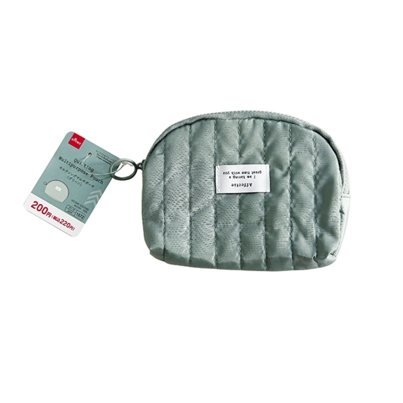 Quilting Multipurpose Pouch Green