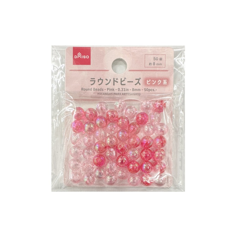 Round Beads Pink 8mm