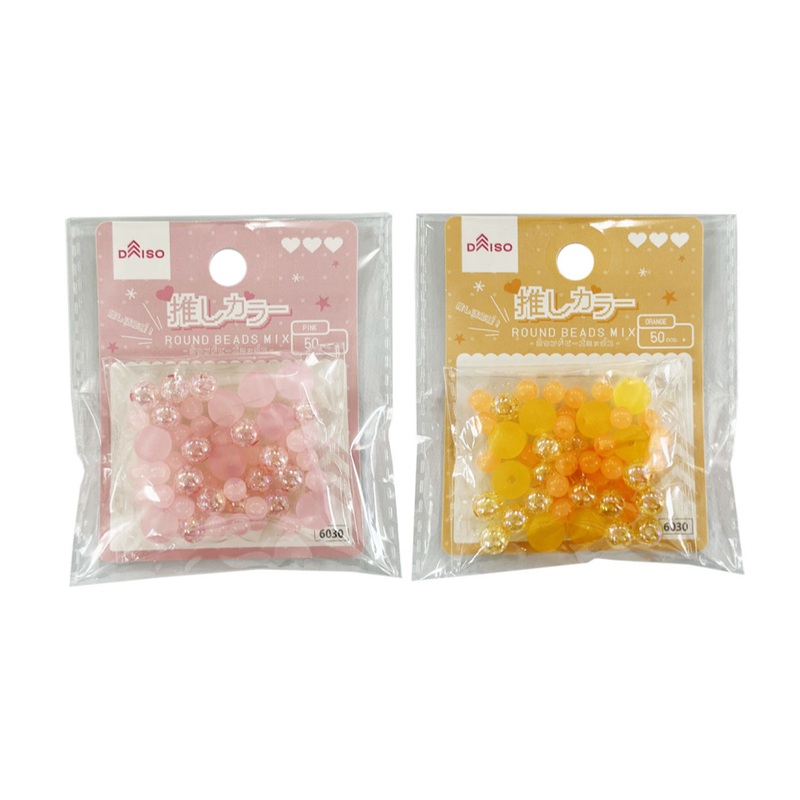 Round Beads Pink/Orange