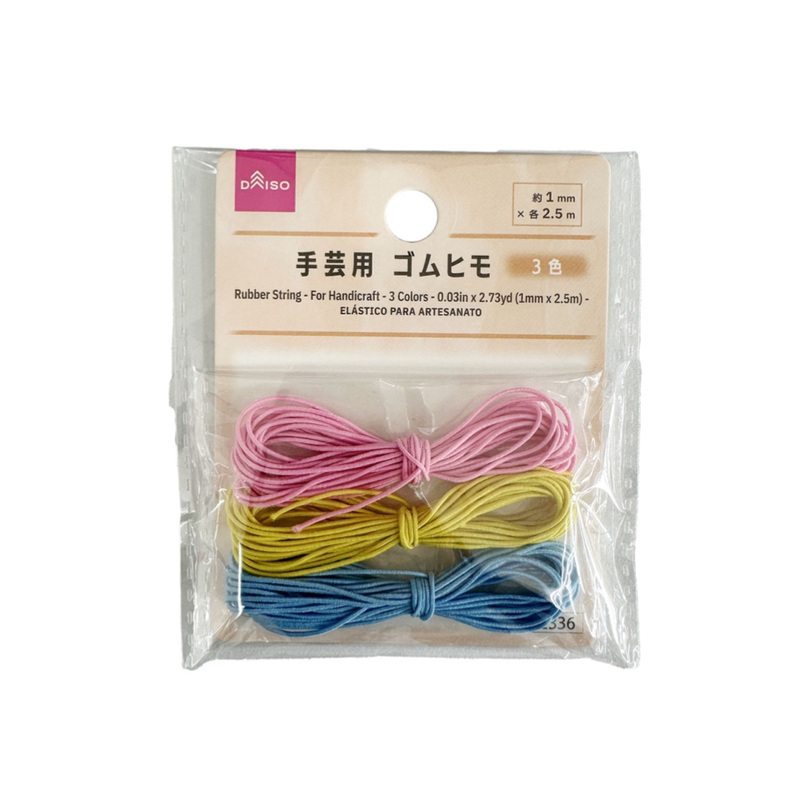 Rubber String for Handicraft Three Colors 1mm x 2.5m