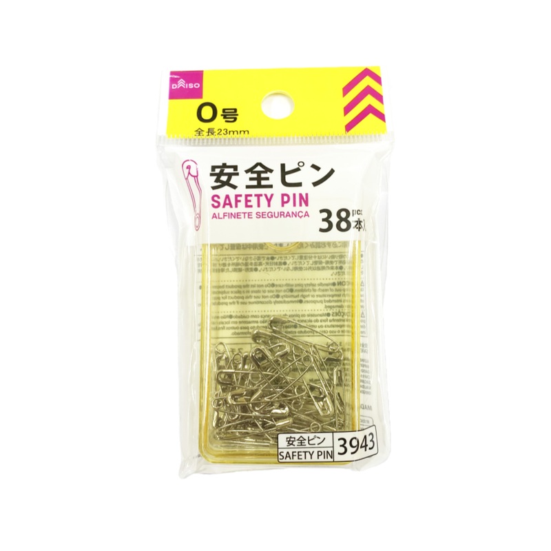 Safety Pin Size 0