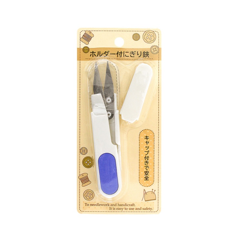 Scissors with Holder