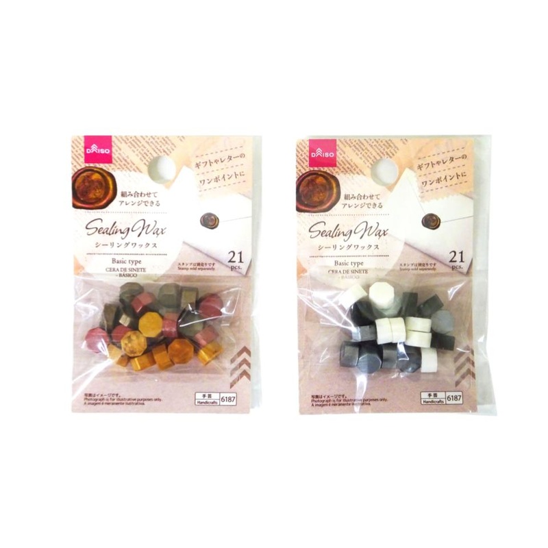 Sealing Wax Basic Type