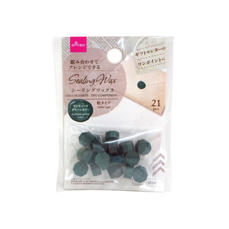 Sealing Wax Tablet type Antique Green Color