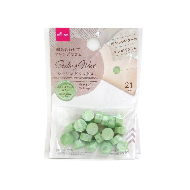 Sealing Wax Tablet Type Melon Green