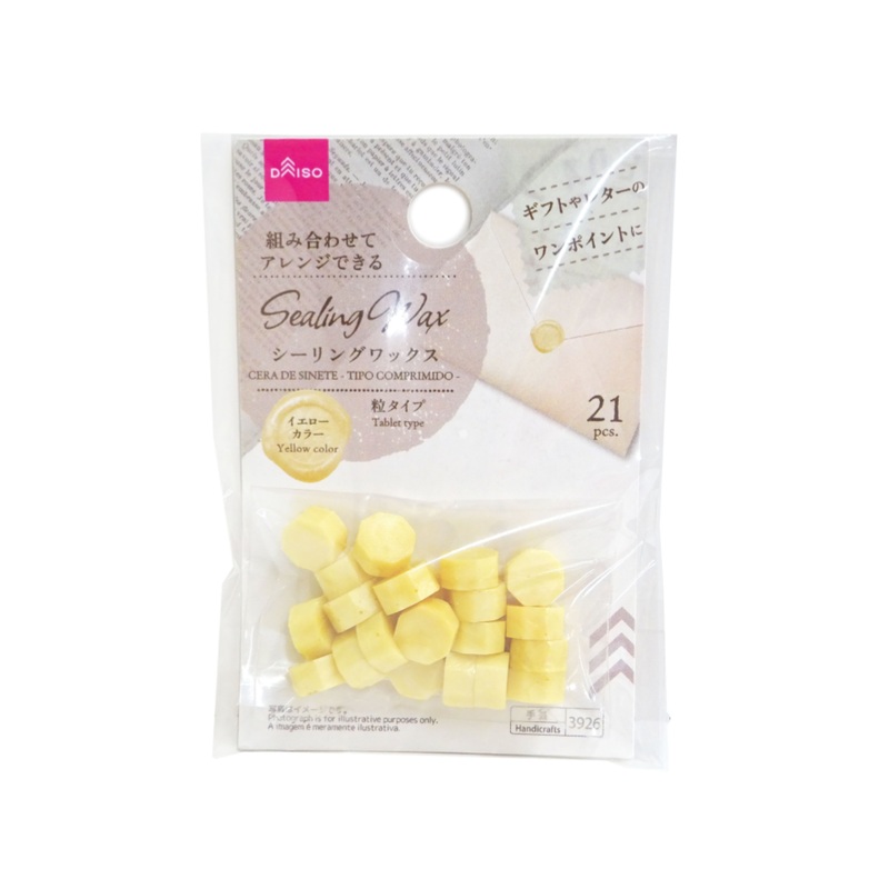 Sealing Wax Tablet Type Yellow