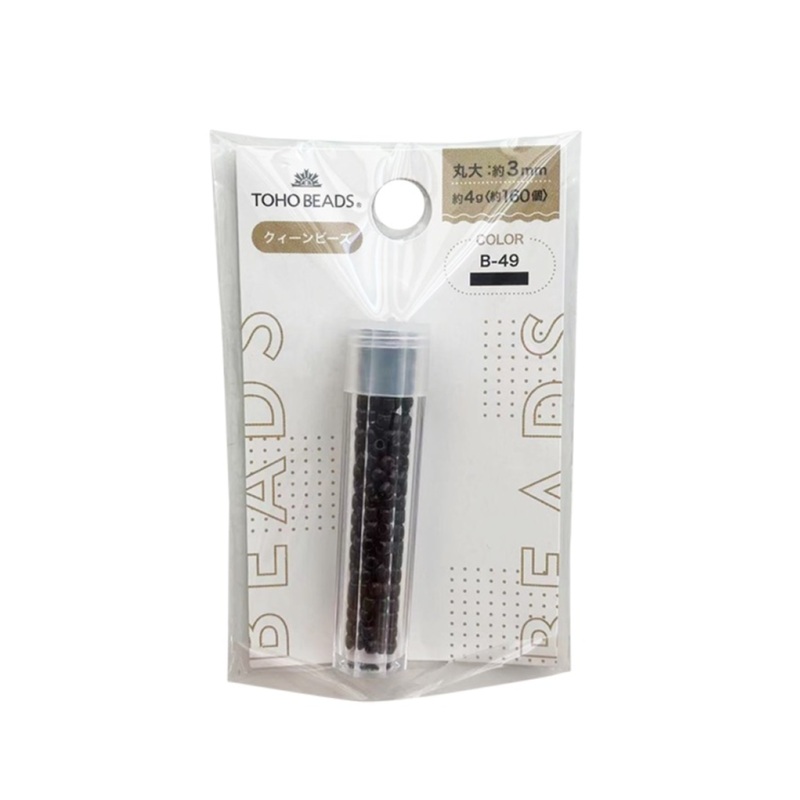 Toho Beads Round Black