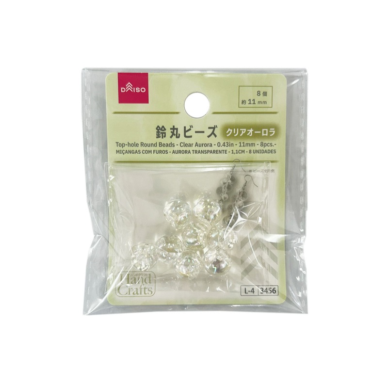 Top Hole Round Beads Clear Aurora 11mm