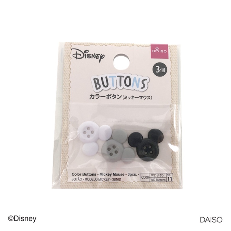 Color Buttons Mickey Mouse
