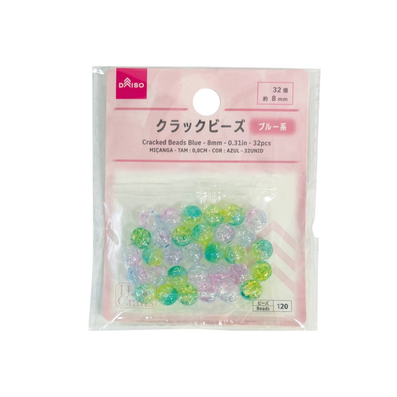 Cracked Beads Blue 8mm