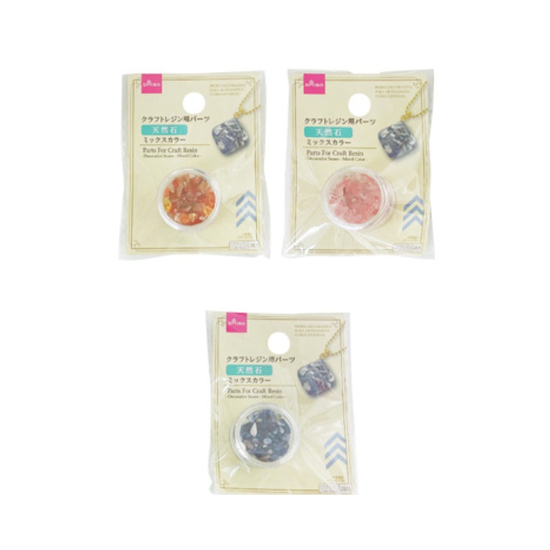 Parts for Craft Resin Decorative Stones Mixed Color