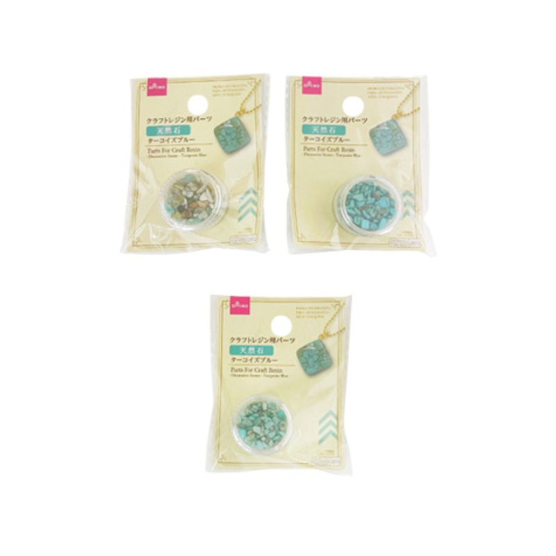 Parts for Craft Resin Decorative Stones Turquoise Blue