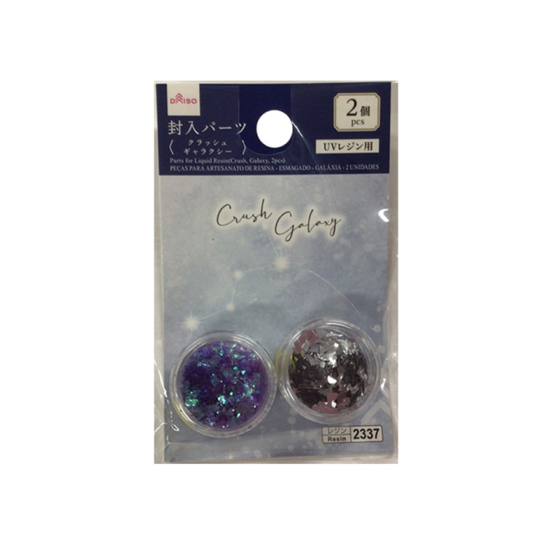 Parts for Liquid Resin Crush Galaxy