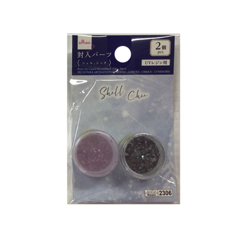 Parts for Liquid Resin Shell Chic