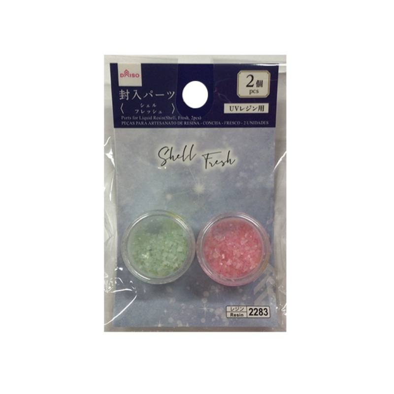 Parts for Liquid Resin Shell Fresh
