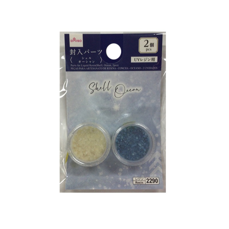 Parts for Liquid Resin Shell Ocean