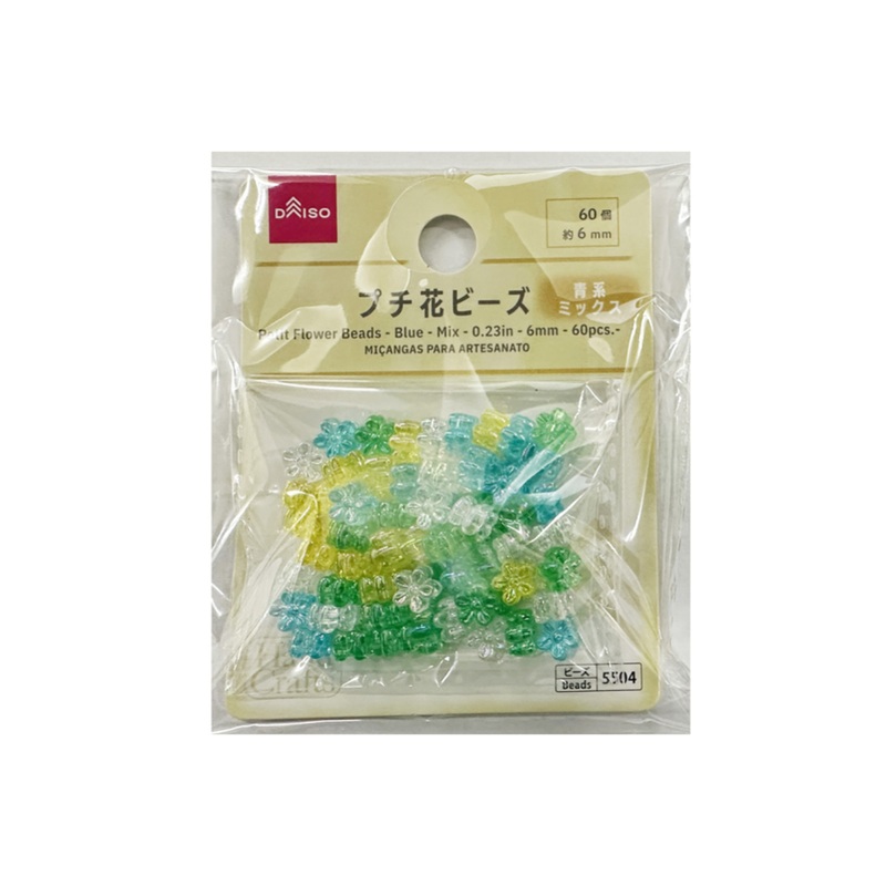 Petit Flower Beads Blue Mix 6mm