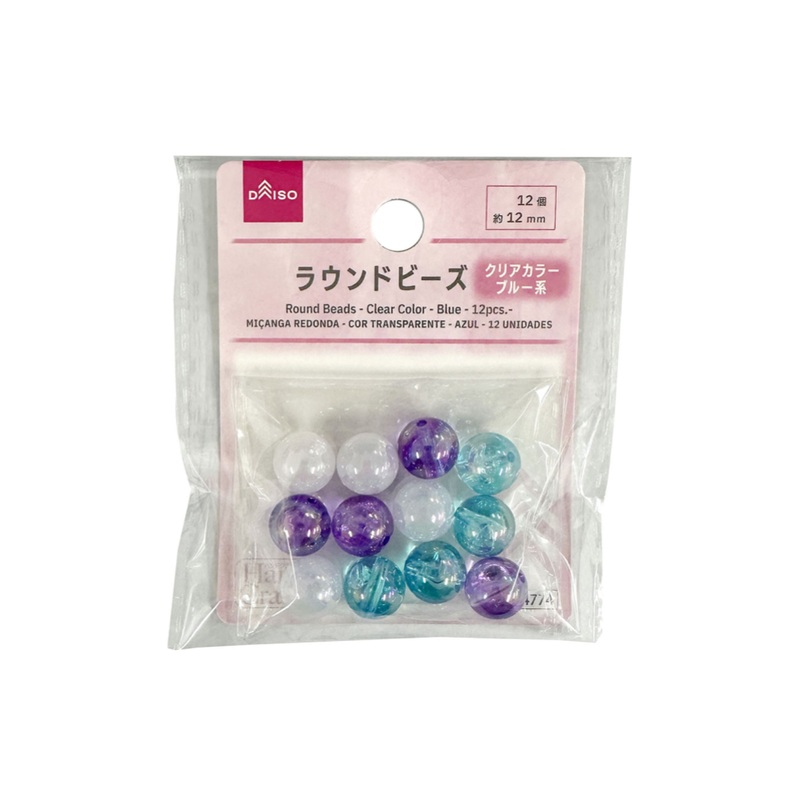 Round Beads Clear Color Blue