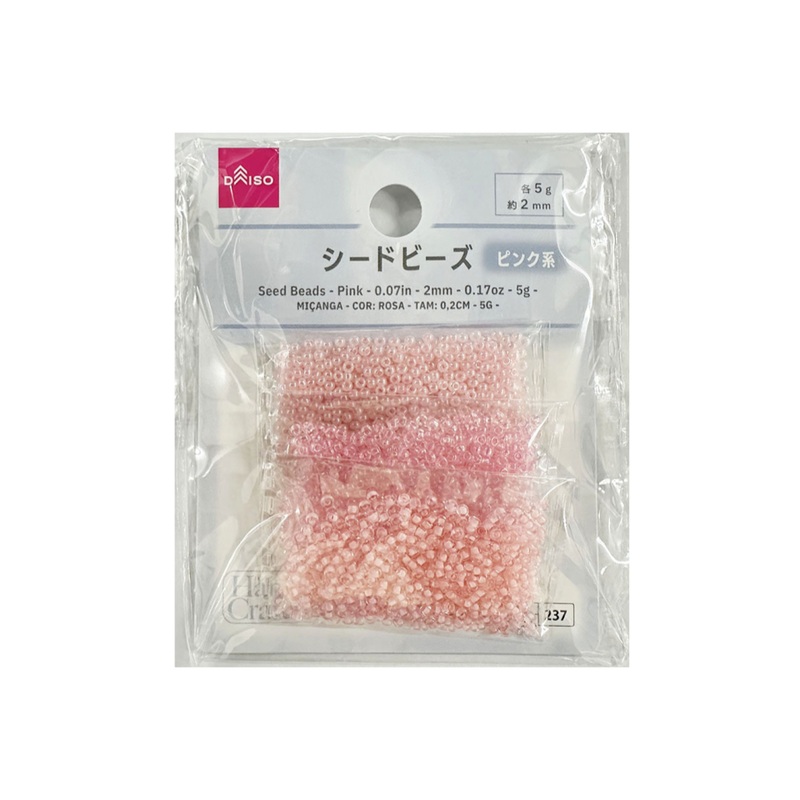 Seed Beads Pink 2mm