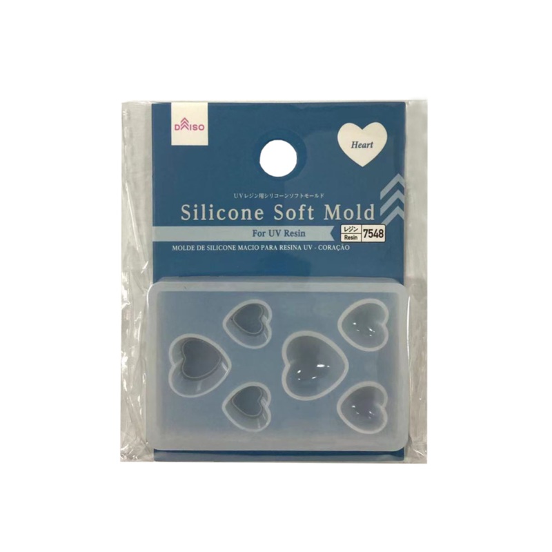 Silicone Soft Mold for UV Resin Heart