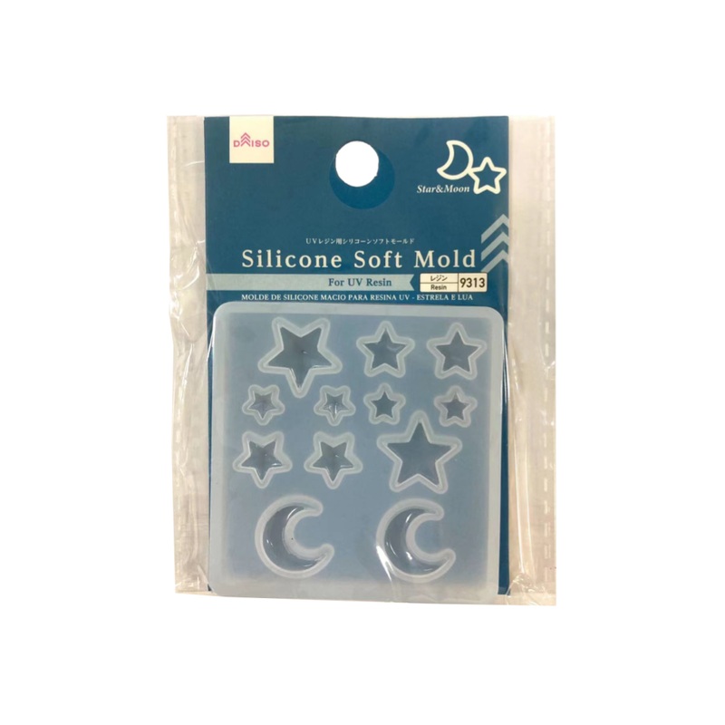 Silicone Soft Mold for UV Resin Star & Moon