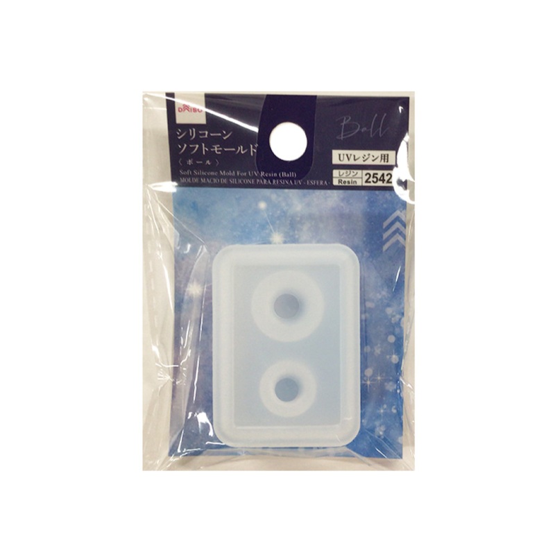 Soft Silicone Mold For UV Resin (Ball)