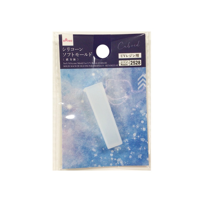 Soft Silicone Mold for UV Resin Cuboid