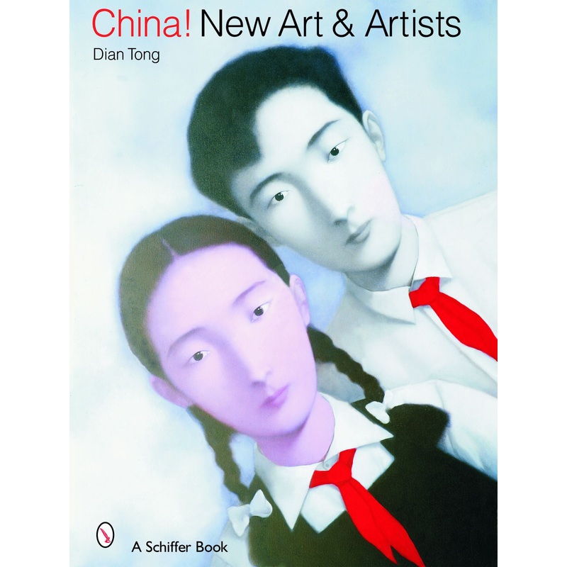 China! New Art & Artists|Hardback