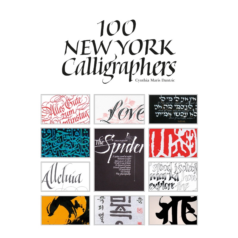 100 New York Calligraphers|Hardback