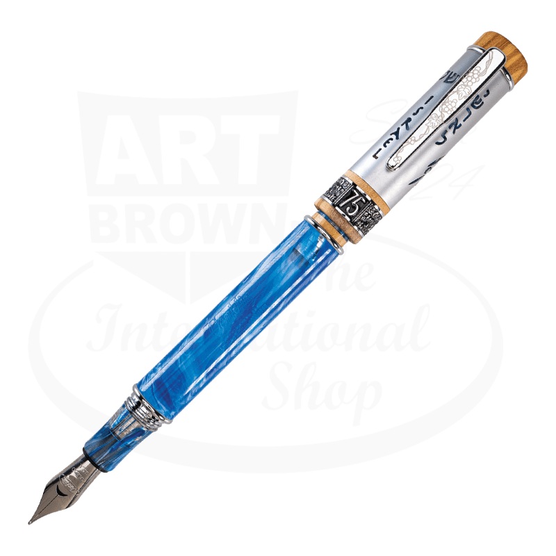 Conklin Israel 75 Anniversary Diamond Jubilee Limited Edition 1948 Fountain Pen