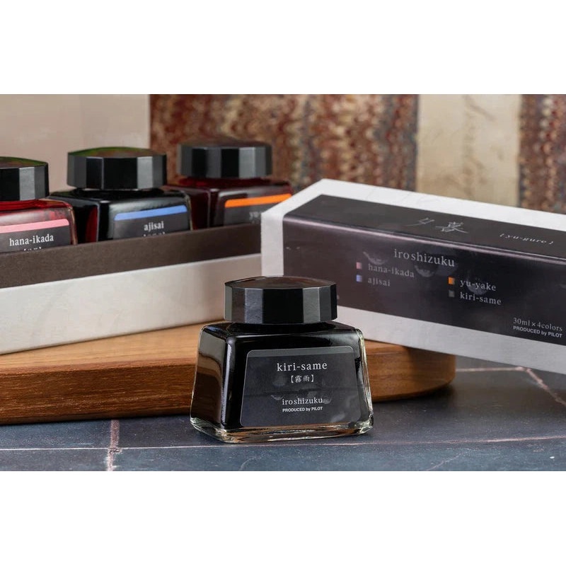 Pilot Iroshizuku Limited Edition Ink Set Yu-Gure