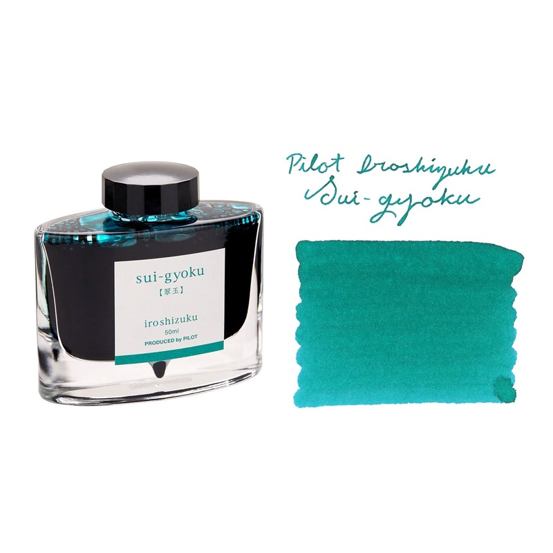 Pilot Iroshizuku Ink Bottle, Sui-gyoku (Emerald Green) - 50ml