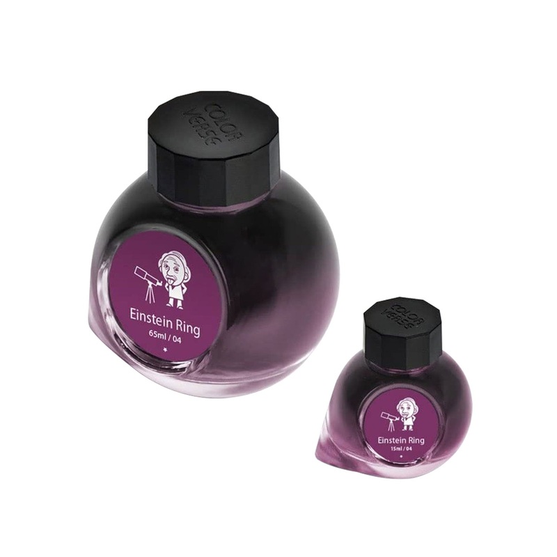 Colorverse Spaceward Einstein Ring Ink Bottle, Purple - 65ml + 15ml