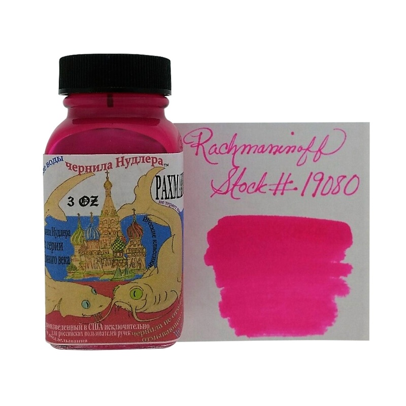 Noodler's 19080 Rachmaninoff Ink Bottle, Fluorescent Pink - 88ml