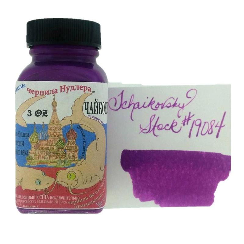 Noodler's 19084 Tchaikovsky Ink Bottle, Purple - 88ml