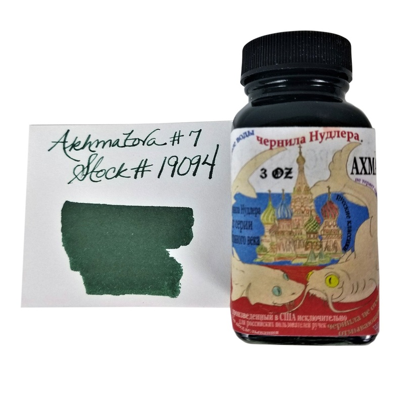 Noodler's 19094 Akhmatova Ink Bottle, Green - 88ml