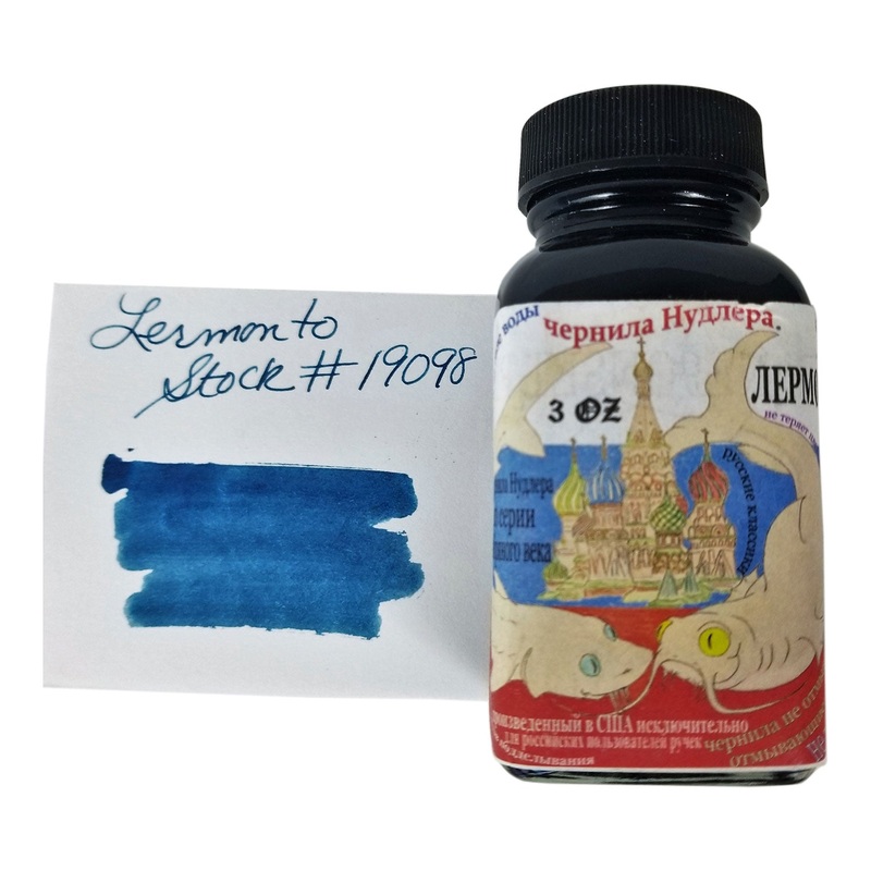 Noodler's 19098 Lermontov Ink Bottle, Blue - 88ml