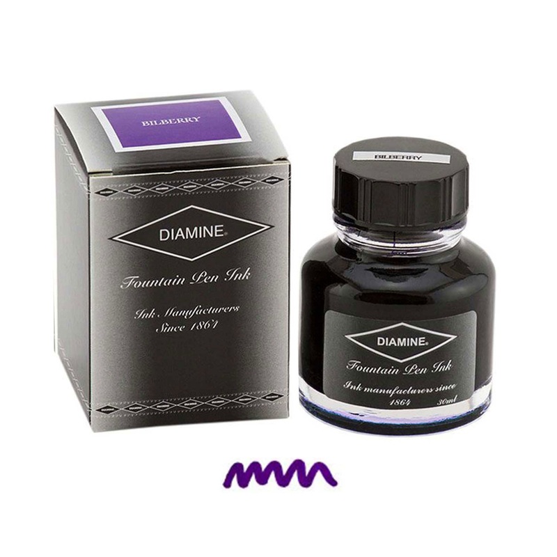 Diamine Bilberry Ink Bottle - 30ml