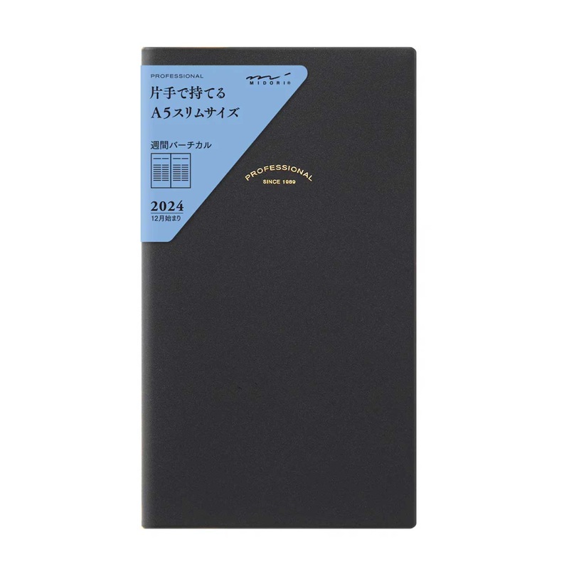 Midori Professional Black 2024 Weekly Diary - Slim