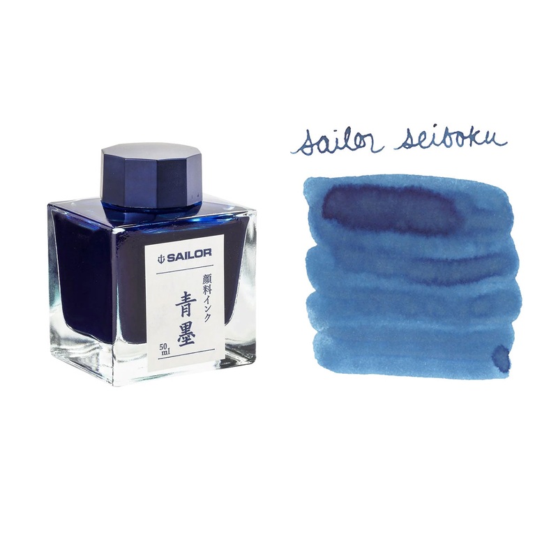 Sailor Pigment Based Ink Bottle, Kouboku (Blue-Black) - 50ml