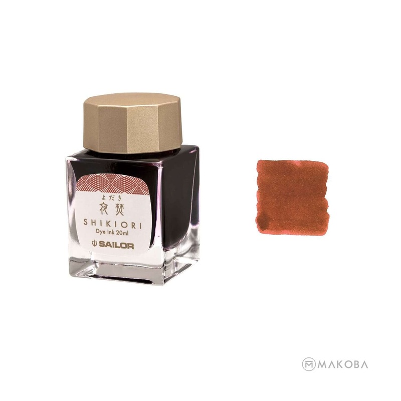 Sailor Shikiori Ink Bottle, Yodaki (Night Fire) - 20ml