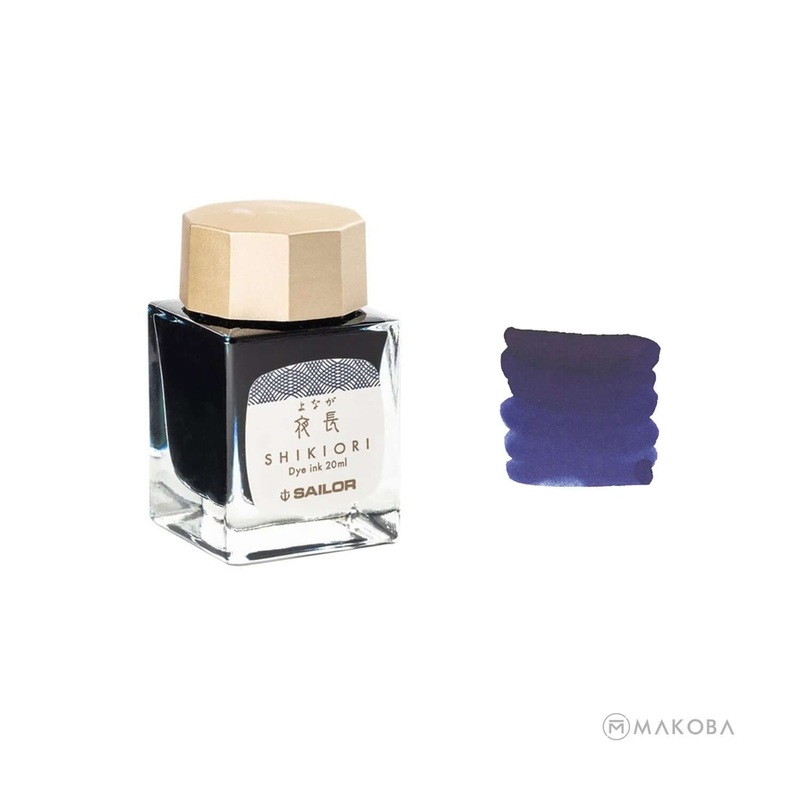 Sailor Shikiori Ink Bottle, Yonaga (Autumn Night) - 20ml